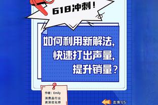 江南app官方入口在哪找截图0